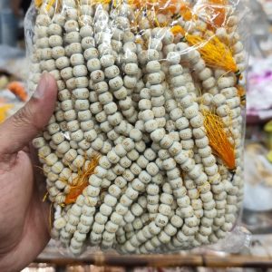 Tulsi Wood “Rama” Mala